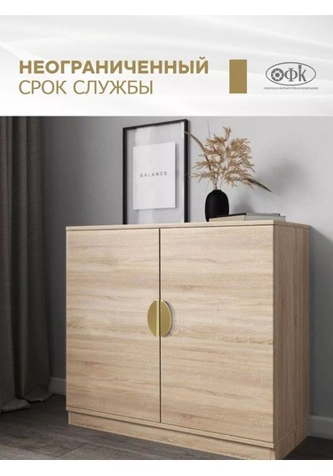 Ofk Mobilya Kolları 128 Mm Metal 2 Adet 218152740 Pirinç