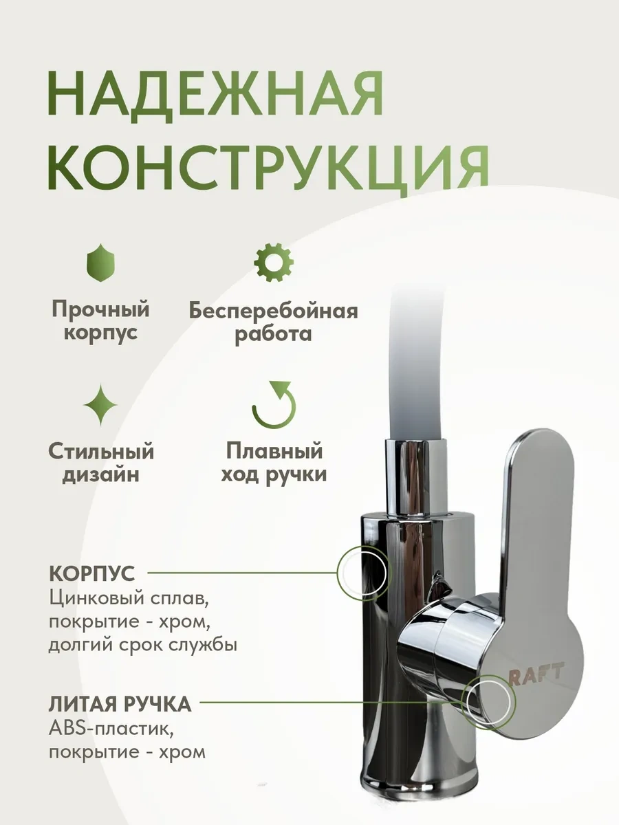 Raft Banyo İçin Esnek Batarya 251748666 Gri