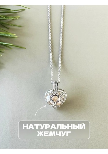 Viccardi Doğal İnciye Özel Hediye Seti 394122977 BEYAZ