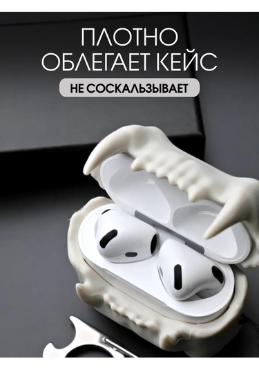 Soltykıds Silikon Kılıf Airpod 4 Kulaklıkların İçin Silikon Kılıf Airpod'lar İçin Kılıf 312657436 Bej