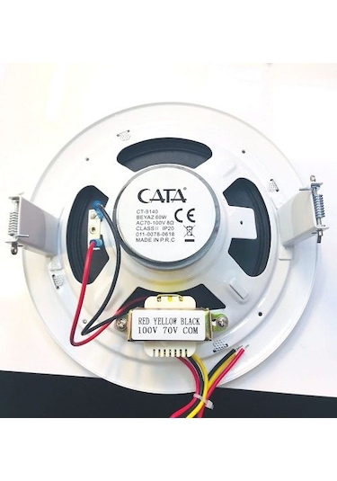 Cata Ct-9140 Sıva Altı Hoparlör Trafolu 20 Cm 60w