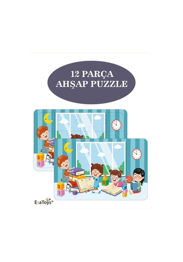 Ahşap Çocuk Puzzle 12 Parça-61