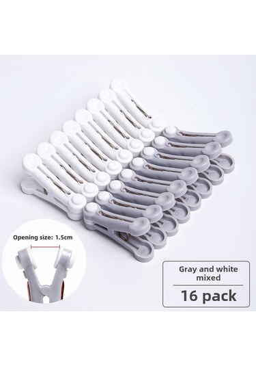 Beyaz + Gri Tekli Çamaşır Mandalı, Dikişsiz Ve Rüzgar Geçirmez Beyaz