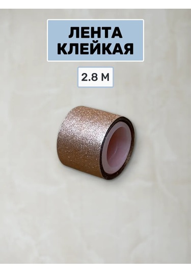 Bento Box Benito Boîte Seti 6 L 378529595 100 adet