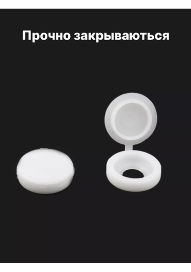 Frıends Company Mobilya Plastik Vida Kapakları 176285647 Beyaz