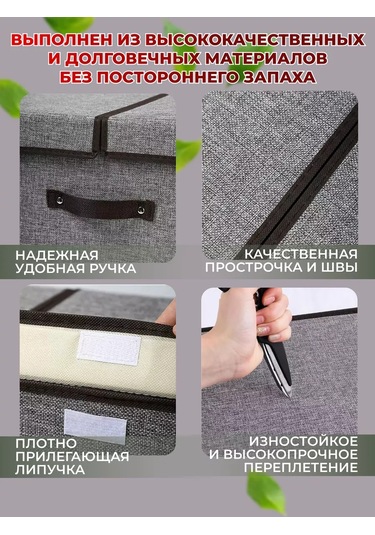 Apevari Büyük Organizer, Eşyalarınızı Ve Çamaşırlarınızı Saklamak İçin 240471691 Gri