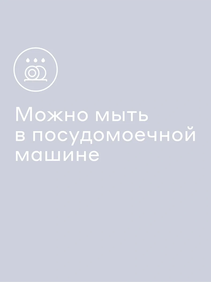 Pragma Bardaklar, 2 Adet, 490 Ml, Sh-yd-14 308526442 Beyaz