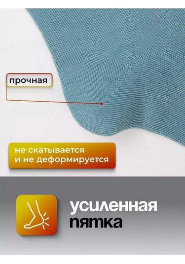 Osman Premium Çocuk Yüksek Çorap Seti 10 Çift Pamuk 241792020 Beyaz