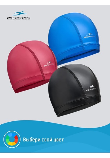 25degrees Kombine Yetişkin Yüzme Bone 177020780 Siyah