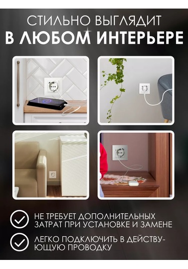 Ubaro Usb Ve Type-c Tekli Cam Priz 238225140 Tekli Temperli Cam Usb Ve Type-c Priz