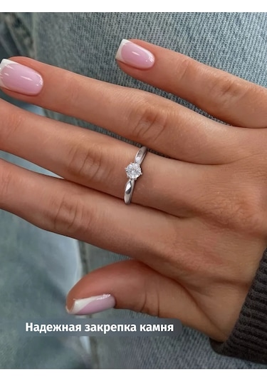 Soul Story 925 Ayar Gümüş Taşlı Zarif Nişan Yüzüğü 205050370 Beyaz