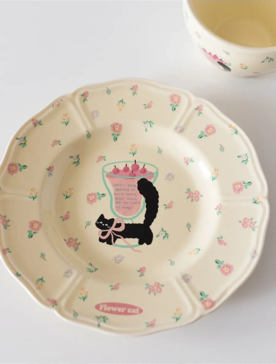 Perex Çay Takımı, Fincan Ve Tabak Seti, 250 Ml 319632817 Bej