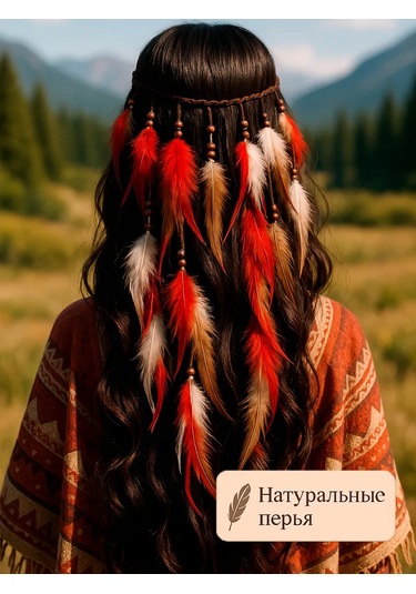 Fashion Jewelry Bohostil Tika Tüyü Saç Aksesuarı 454151998 Kırmızı