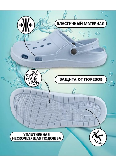 Nebosoj Platformlu Plaj Terlikleri 246706789 Açık Mavi