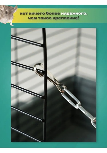 Petipet Kemirgenler Ve Sıçanlar İçin Kare Desenli Hamak 167828321