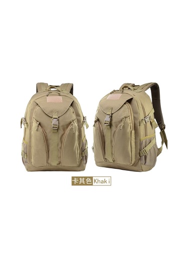 Ccgloball Çok Fonksiyonlu Kamuflaj Taktik Sırt Çantası, Büyük Kapasiteli Açık Hava Depolama Sırt Çantası Haki