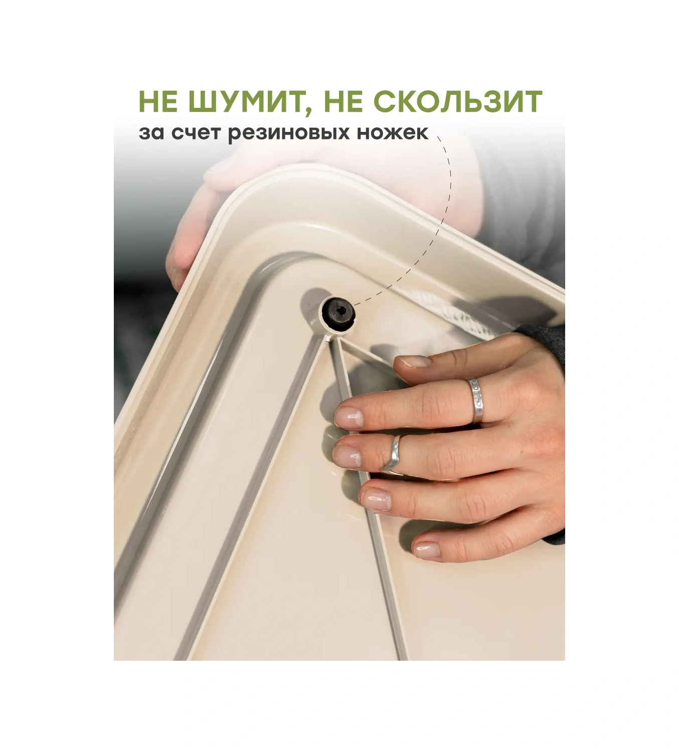 Stefan Köpek Tuvaleti İçin Fileli Tepsi 43197594