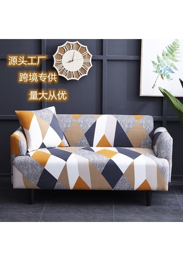 Novahub Esnek Koltuk Kılıfı - Dayanıklı Polyester Kumaş - Ordu Yeşili - 90-140cm Tekli Koltuklar İçin Ordu Yeşili