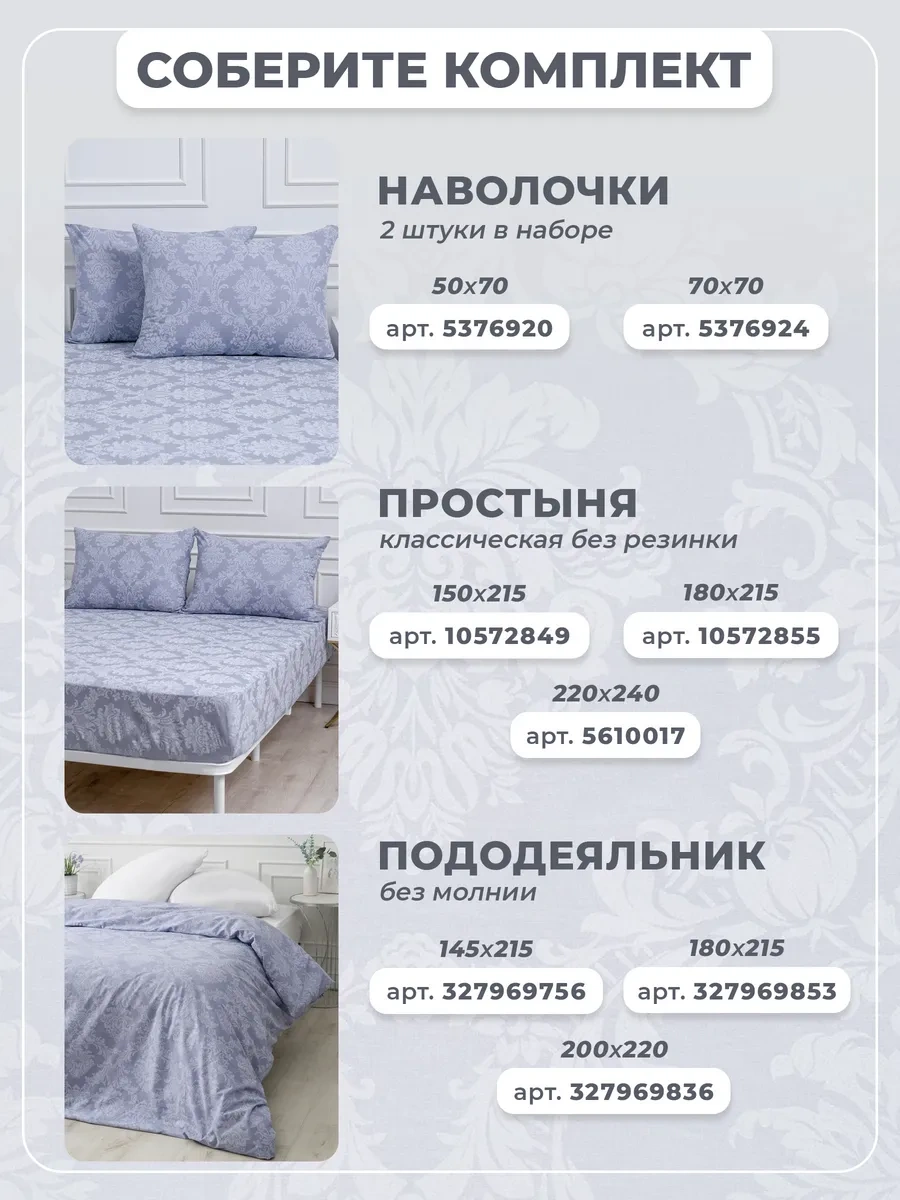 Spalenka Fermuarlı Yastık Kılıfı 50x70, 2 Adet Yastık Kılıfı 5376920 Koyu Gri