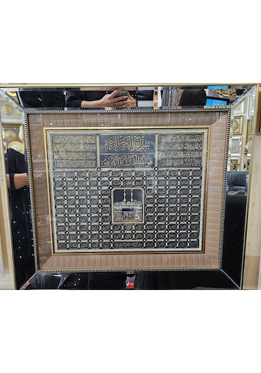 Esma Çerçeveli Aynalı Tablo 65 75 Cm