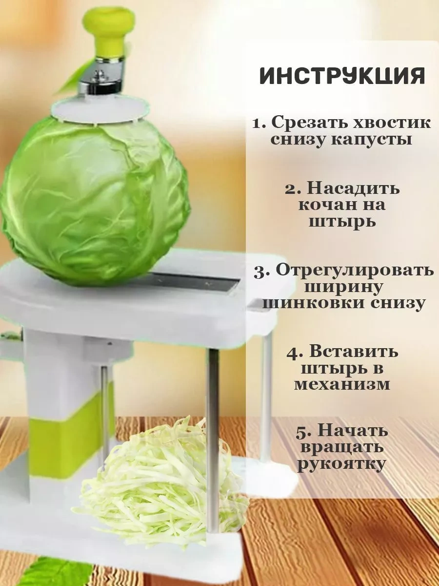 Zigzag Lapa Doğrayıcı Şarjör, Lapa Doğrama Makinesi 249584096 Beyaz