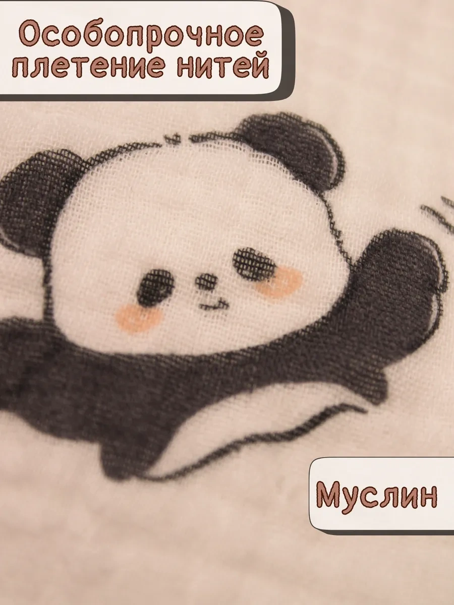 Hannydi Yenidoğanlar İçin Muslin Battaniye, Doğum Yaşı Küçük Bebek Arabası İçin Taburcu Götürücü 323370306 Beyaz