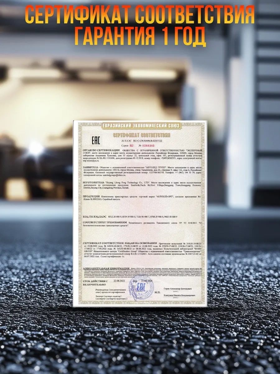 Zmb Mini Sis Farı Yanıp Sönen Fso 112038324