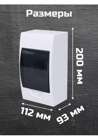 Generica Plastik Askılı Dağıtım Kutusu 4 Modül 174004542