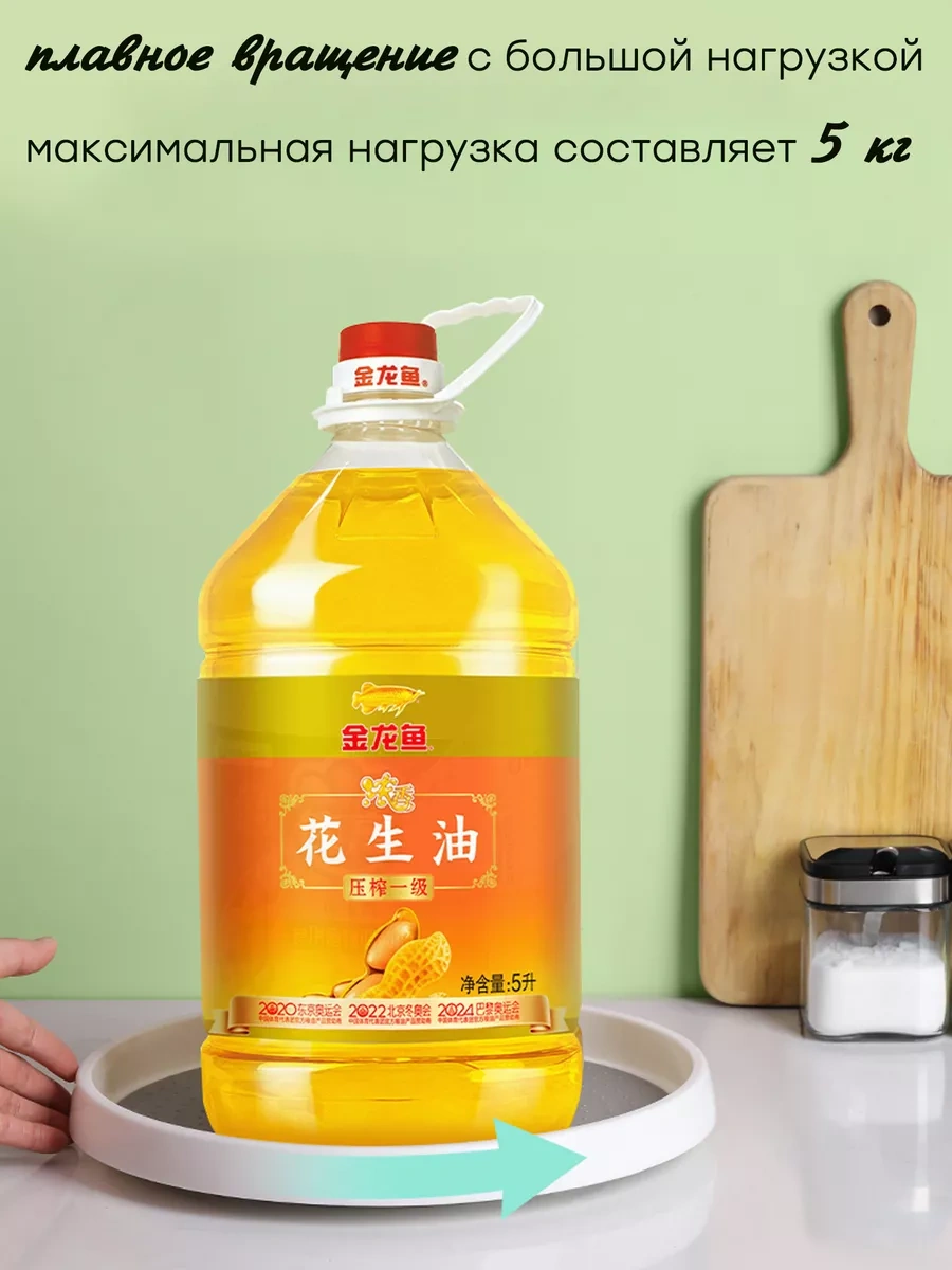 Online Select Utucu Döner Kaymaz Tabanlı 25 Cm 266688495 Beyaz