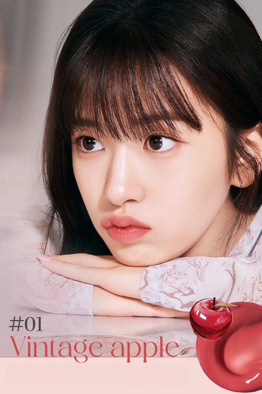 Clio Crystal Glam Tint Mini 01 Vintage Apple