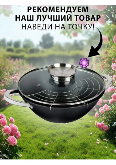 Galaopt Yüzme İçin Şişme Kamp Yastığı 478114788