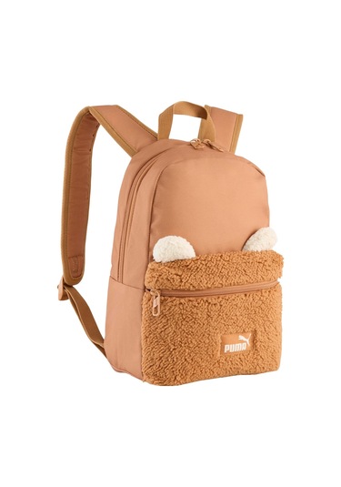 091723-01 Puma Anımal Extra Small Backpack Çocuk Sırt Çantası Kahve 091723-01 Kahve