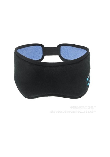 Lemestar Gri Bluetooth 5.0 Akıllı Uyku Maskeyi - Koyu Işık Engelleyici, Telefon Çevirisi, Kablosuz Müzik Dinleme, Ev Kullanıma Ideal