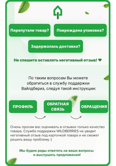 Perfecto Lınea Tratar Çift Duvarlı Cam Bardak 300 Ml 198108504 Beyaz