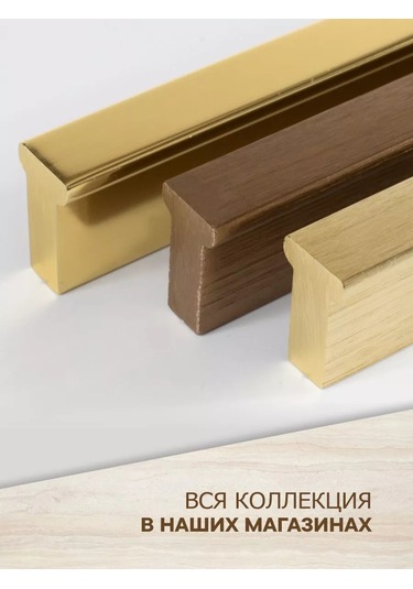 Metalheart Kulp Kancası 160 Mm 4 Adet 234394539 Siyah Mat