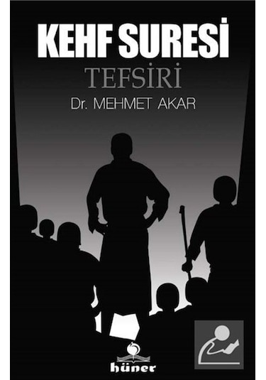 Kehf Suresi Tefsiri / Mehmet Akar