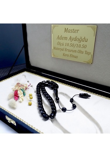 Erzurum Oltu Taşı Tesbih Özel Kutulu Koleksiyon 10,5mm Eskitme Model