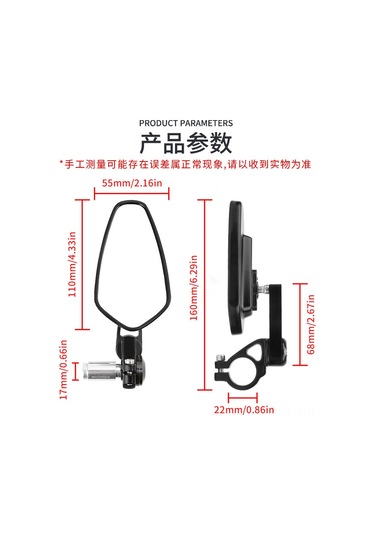 Vkemall Dayanıklı Cnc Alüminyum Motosiklet Retro El Aynası - Kolay Kullanım, Kompakt Tasarım, Siyah Beyaz Cam