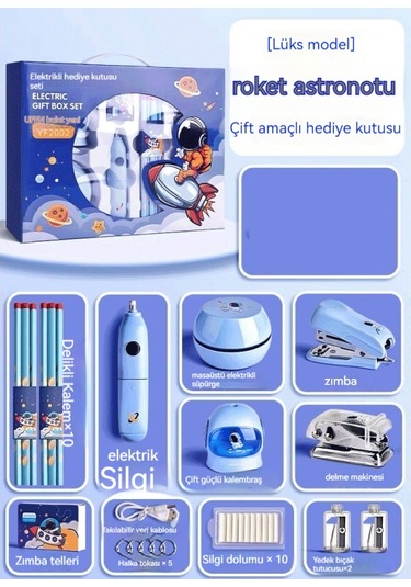 Ikkb Yeni Çocuk Öğrenme Malzemeleri Elektrikli Kırtasiye Seti Hediye Kutusu Çift Güç Modeli-12 Parça Set Roket Astronot Lüks Hediye Kutusu Mavi