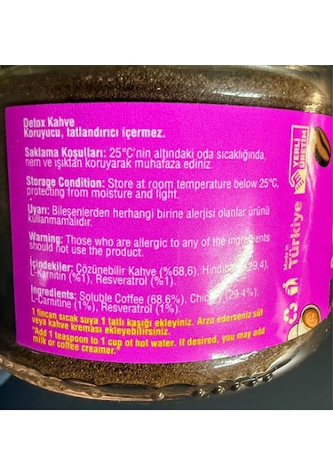 Alftamin Hindiba İçeren  Kahve 100 Gr Öğütülmüş