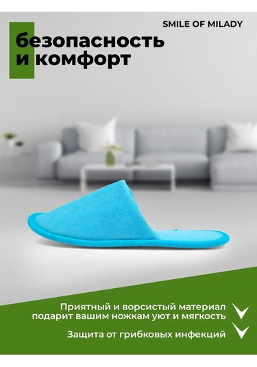 Smile Of Milady Tek Kullanımlık Otel Terlikleri 5 Çift 282866355