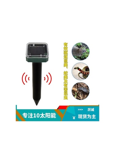 Tongxida Güneş Enerjili Ultrasonik Fare & Yılan Kovucu - Sokağa Takılabilir