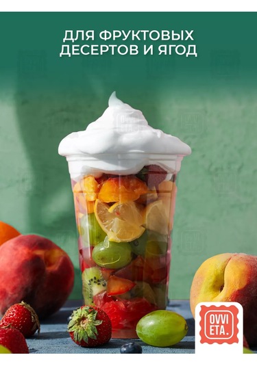 Ovvıeta Bubble Tea, Smoothie Ve Tatlılar İçin Kokteyl Bardakları 500 Ml 50 Ad 233283642 Beyaz