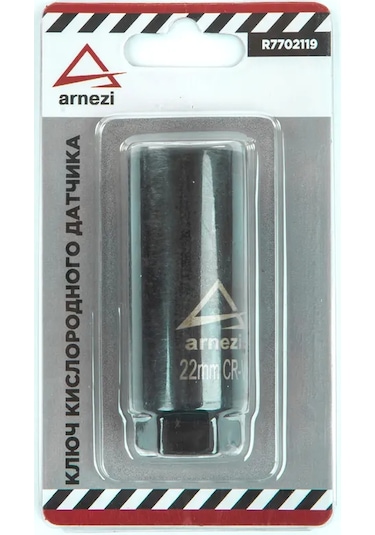 Arnezı Lambdason Sensörü Anahtarlı Oksijen Sensörü Sökme Anahtarı 22 Mm 148712436