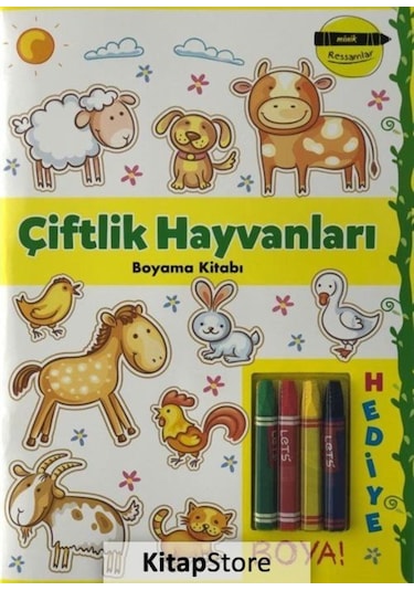 Minik Ressamlar Çiftlik Hayvanları Boyama  Kitabı