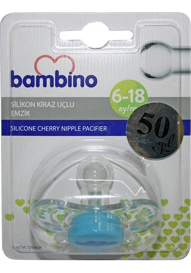 Bambino Be801 Silikon Kiraz Uçlu Desenli Emzik No:2 Yeşil