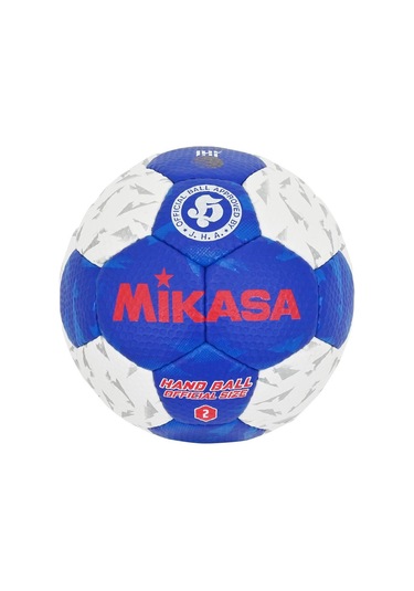 Mikasa Hb250b-wbl Ihf Onaylı Hentbol Maç Topu Çok Renkli