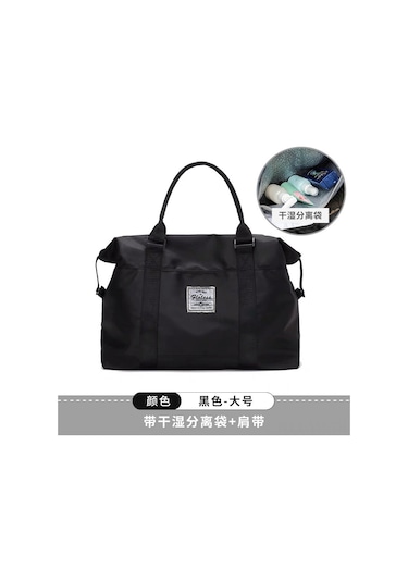 Vkemall Kadınlar İçin Hafif Ve Dayanıklı Seyahat Çantası - Büyük Kapasiteli, Islak/kuru Bölmeli Spor Çanta Çok Renkli