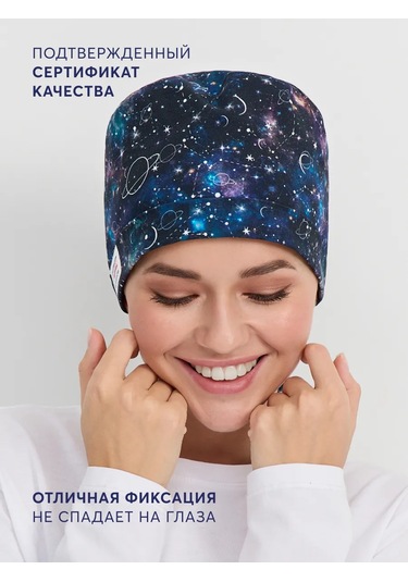 Pankee Pamuklu Tıbbi Başlık 151584176