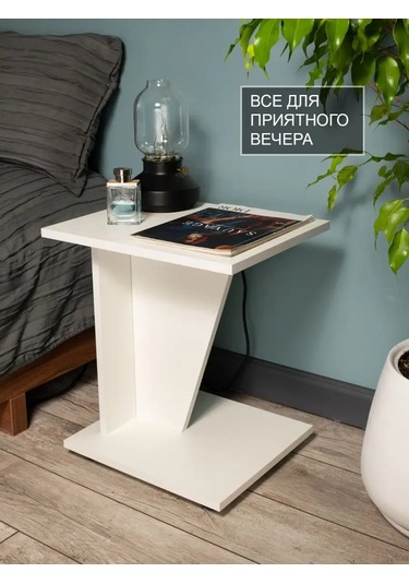 Tom Polker Sehpa 148486488 Beyaz